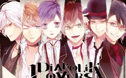 Diabolik Lovers-Review | The Anime R's