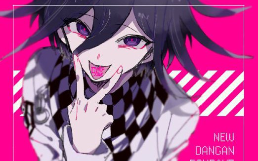 Danganronpa Cursed Images Kokichi / The following sprites appear in