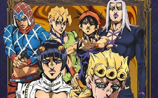 Who is your JoJo's Bizarre Adventure: Golden Wind Boyfriend? - Quiz ...