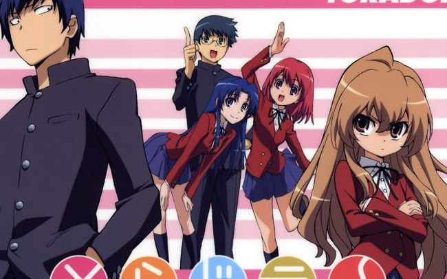 How well do you know Toradora! - Test | Quotev