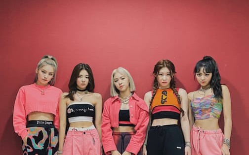 Who's your bias in ITZY? - Quiz | Quotev
