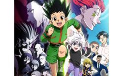 What is your Nen Type? (Hunter x Hunter) - Quiz